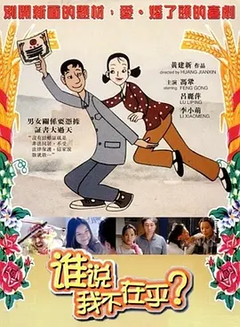 五月婷婷在线视频